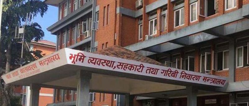 सहकारी र गरिबी निवारणको तालमेल नमिल्दा उपलब्धि न्युन